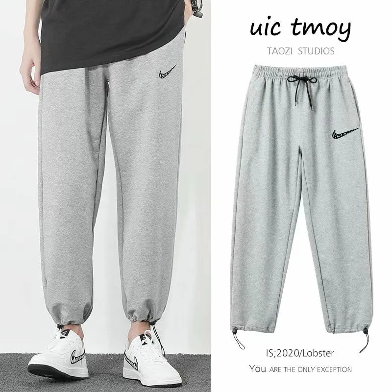 Sport Pants Thin Knitted Matching Loose Trendy All-Matching Basketball Training Pants