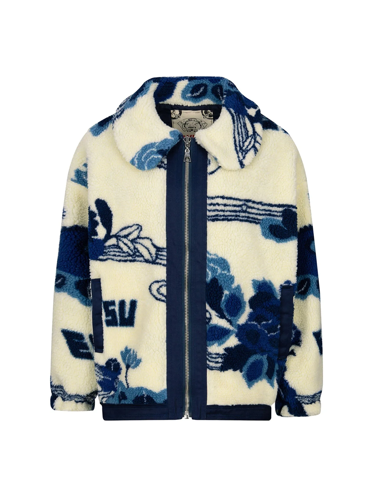 Tonal Floral Jacquard Drop-shoulder Zipped Sherpa Jacket